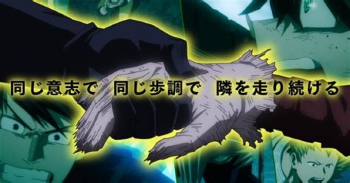 My Hero Academia Gets Emotional With Deku vs. Class 1-A Poster