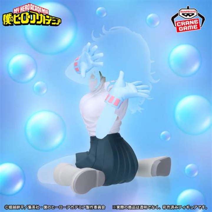 My Hero Academia Has Made the Greatest Toru Hagakure Figure Possible