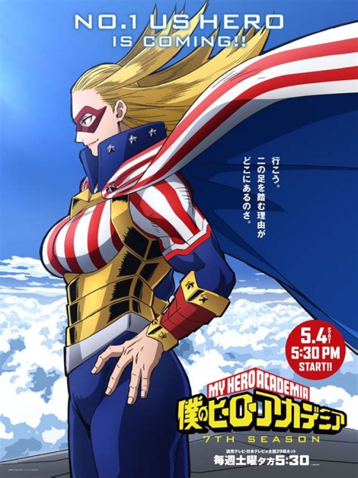My Hero Academia Reveals Star and Stripe's Ultimate Reversal
