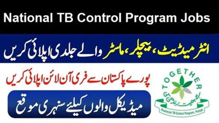 National TB Control Program Jobs 2023 NTP (100+ Seats)