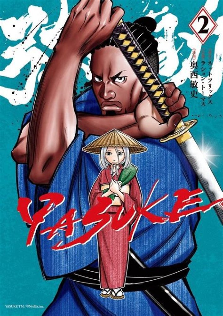 Netflix's Yasuke Anime Will Get a Manga Adaptation