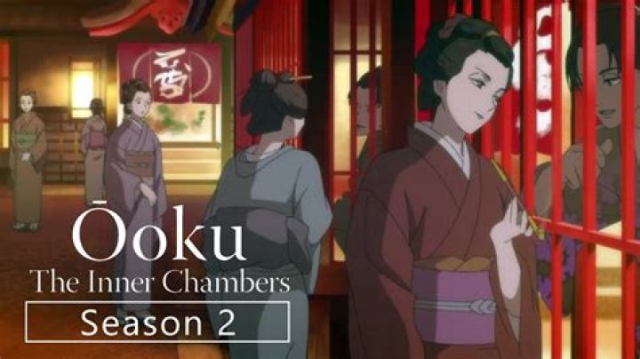 Ōoku: The Inner Chambers Season 2: Renewal Possibilities Explored