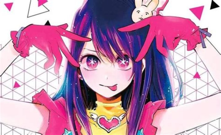 Oshi No Ko Chapter 113: Release Date, Recap & Where To Read