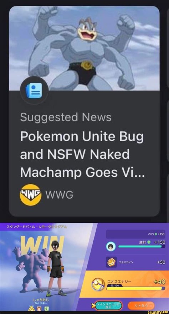 Pokemon Unite Bug and NSFW Naked Machamp Goes Viral on Twitter