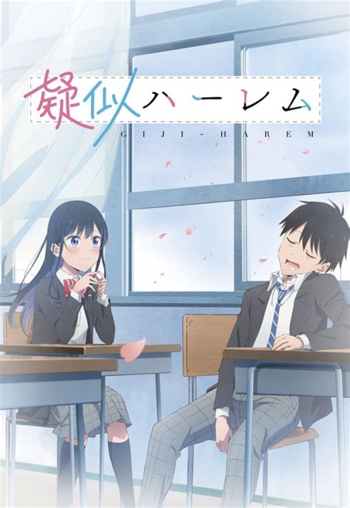 “Pseudo Harem” Anime Revealing Romance And Comedy Delights With Eiji And Rin