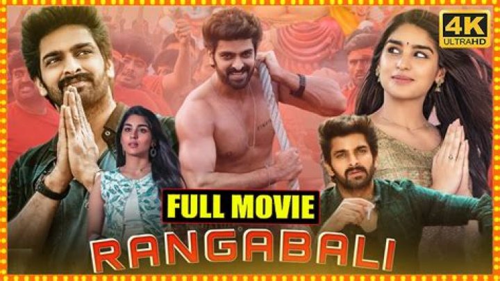 Rangabali Movie (2023) - Release Date, Cast, Trailer and Other Details