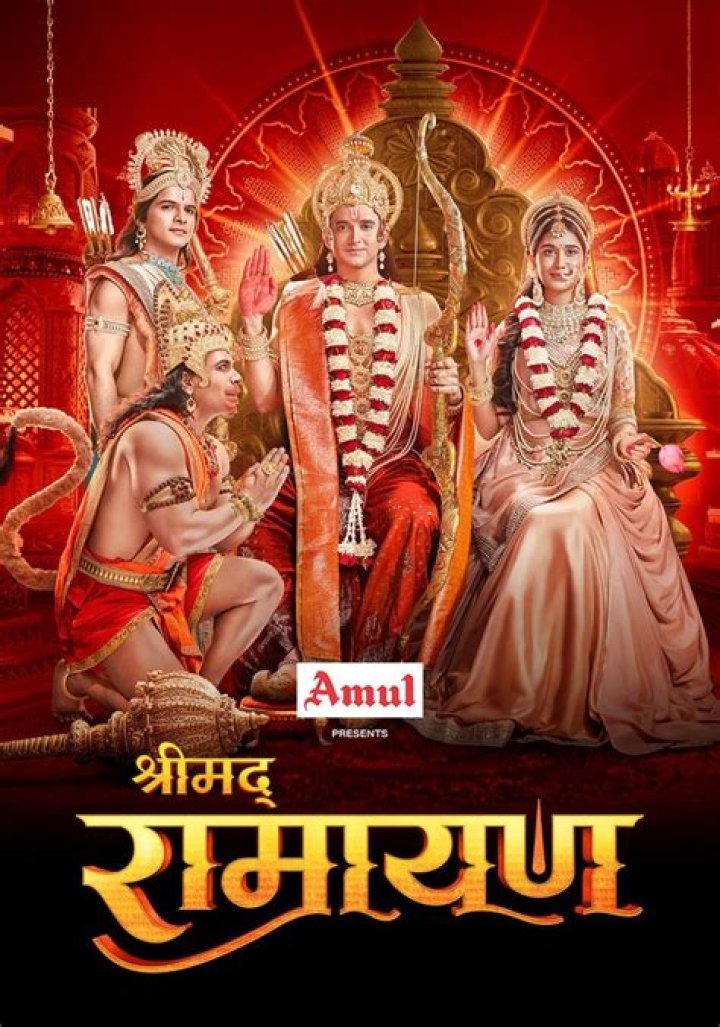 Shrimad Ramayan - Web Series (2024) - Release Date, Cast, Trailer and Other Details