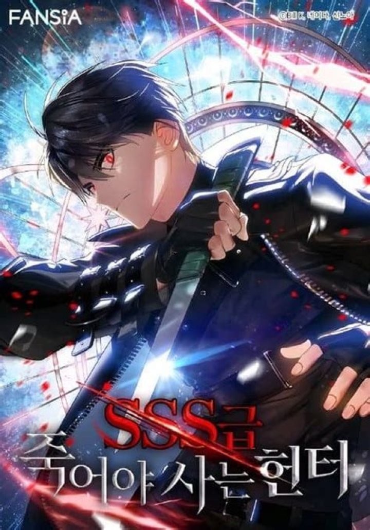 SSS-Class Suicide Hunter Chapter 105: ‘Kim Vows Revenge’ Release Date & Spoilers