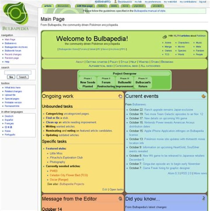 Talk:Main Page - Bulbagarden Archives
