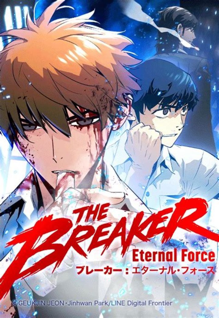 The Breaker: Eternal Force Chapter 52: Release Date, Spoilers & Where to Read