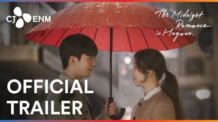 The Midnight Romance in Hagwon trailer: Wi Ha Joon's love for Jung Ryeo Won remains unchanged in 10 years