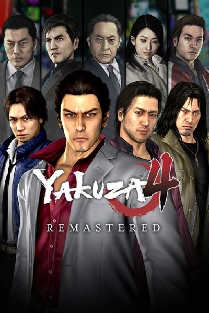 The Yakuza Remastered Collection is Now Available
