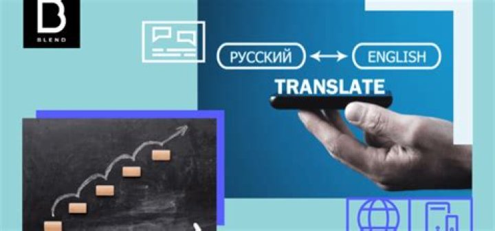 Three stages to follow to use machine translation for educational certificates