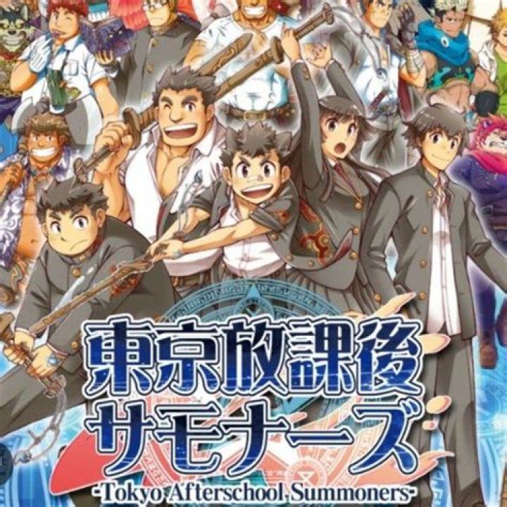 Tokyo Afterschool Summoners MOD APK (Auto win) 4.24.1