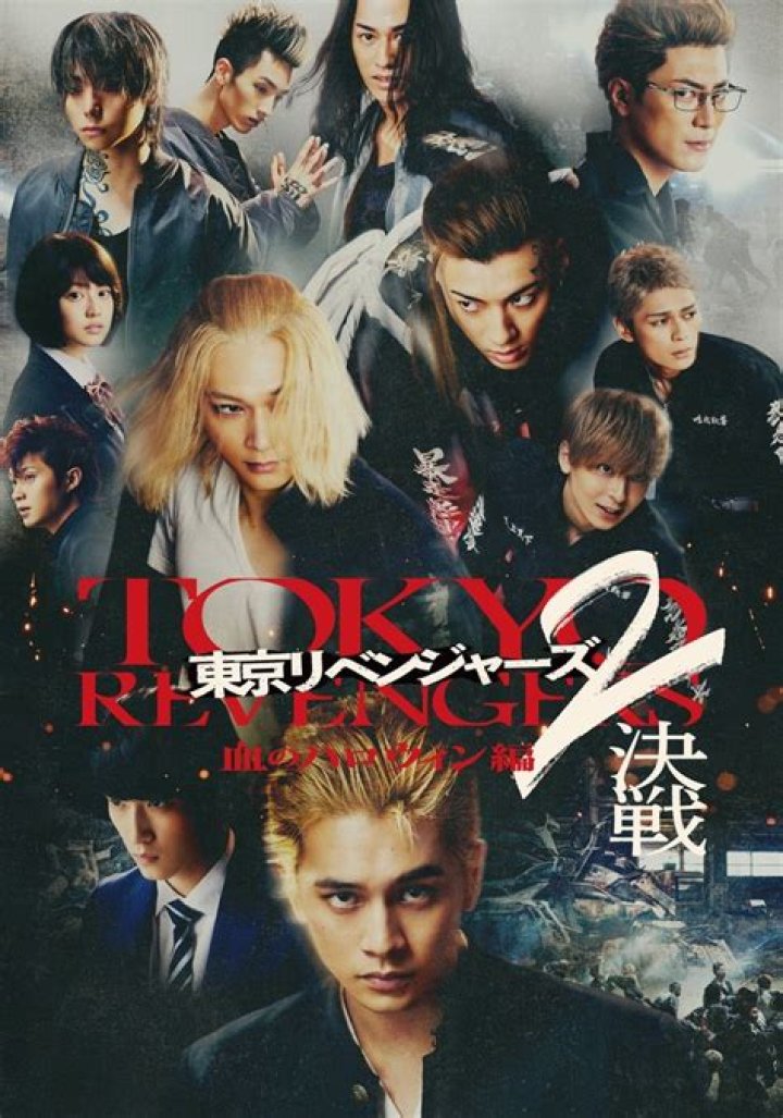 Tokyo Revengers Season 2 Streaming Services Revealed