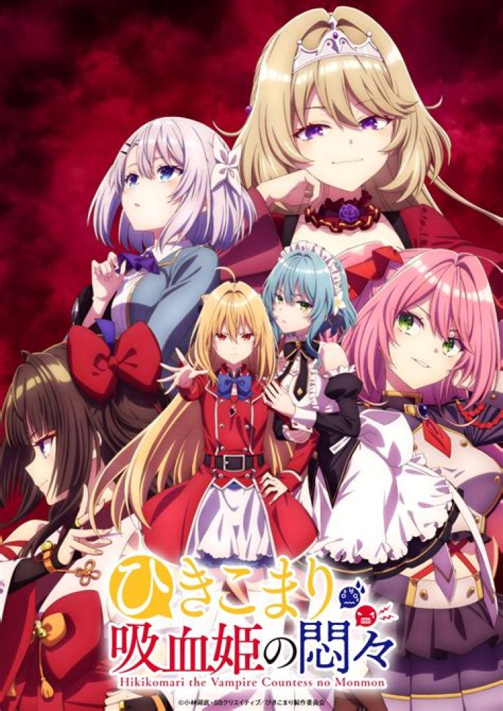 Tonari no Kyuuketsuki san Season 2: Premiere Date, Characters, Plot