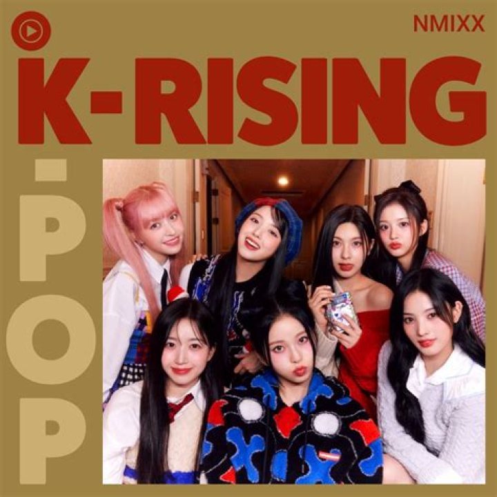 Understanding NMIXx Age: The Rising Stars Of K-Pop