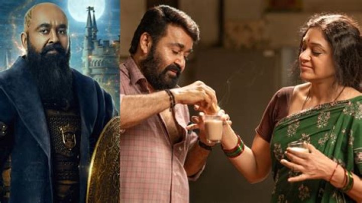 Upcoming movies of Mohanlal