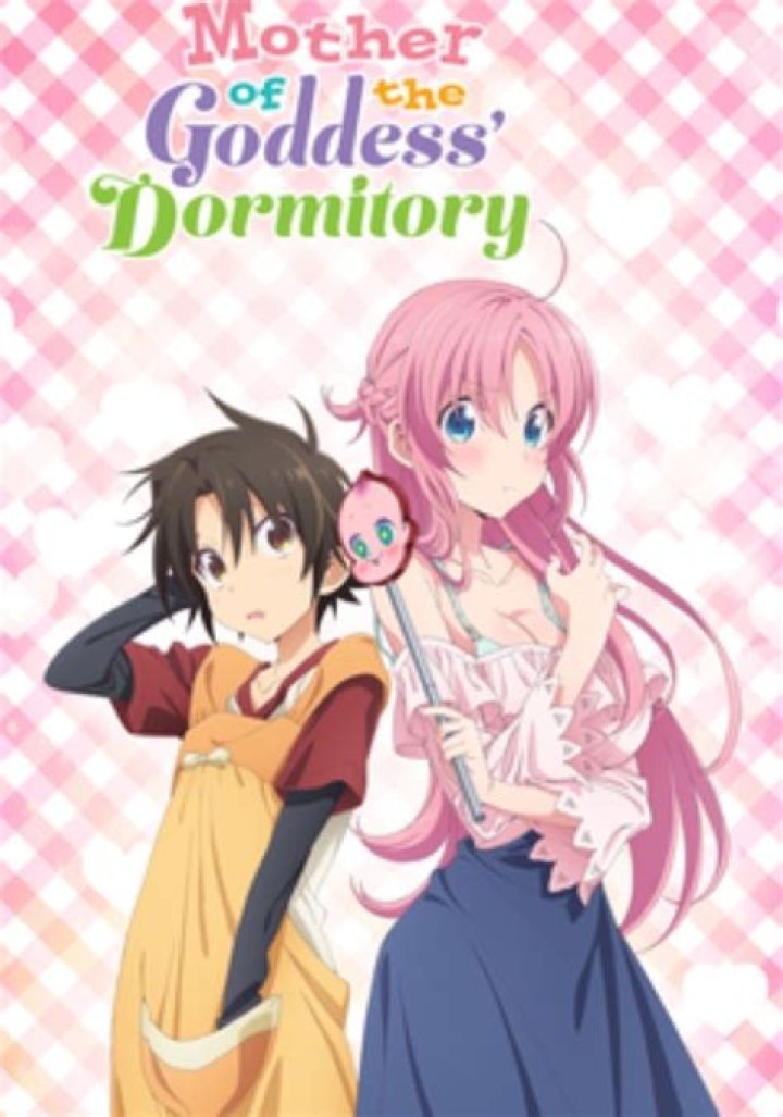 Where to Stream Mother of the Goddess’ Dormitory?