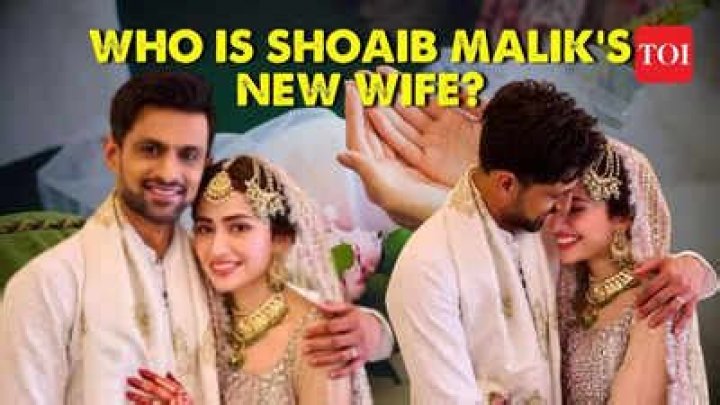 Who is Shoaib Malik Wife: All About Sana Javed