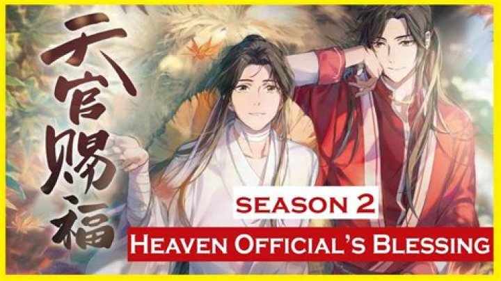 Why is there no Heaven Official's Blessings Season 2 Episode Dub This Week? Has the Latest Episode Been Delayed?