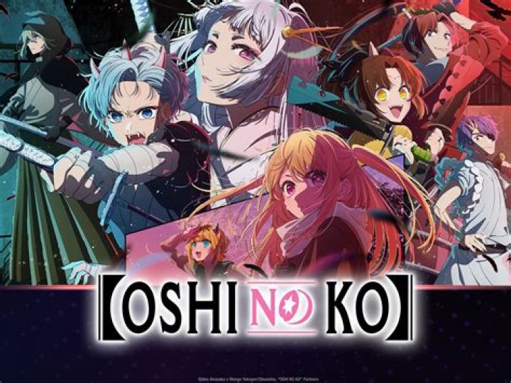 Will Oshi no Ko Get a Second Season?