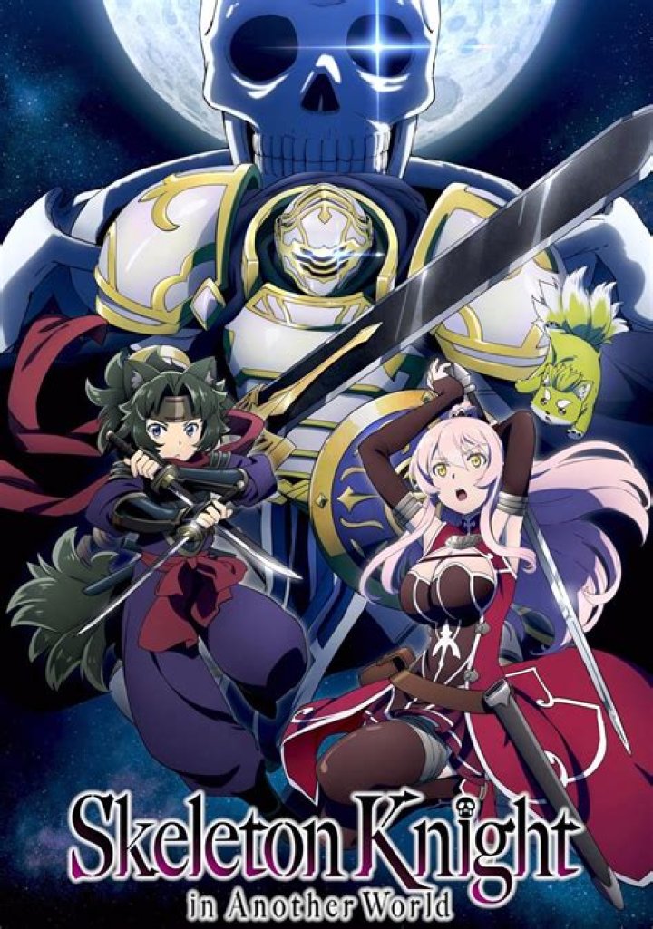 Will There Be A Skeleton Knight in Another World Season 2?